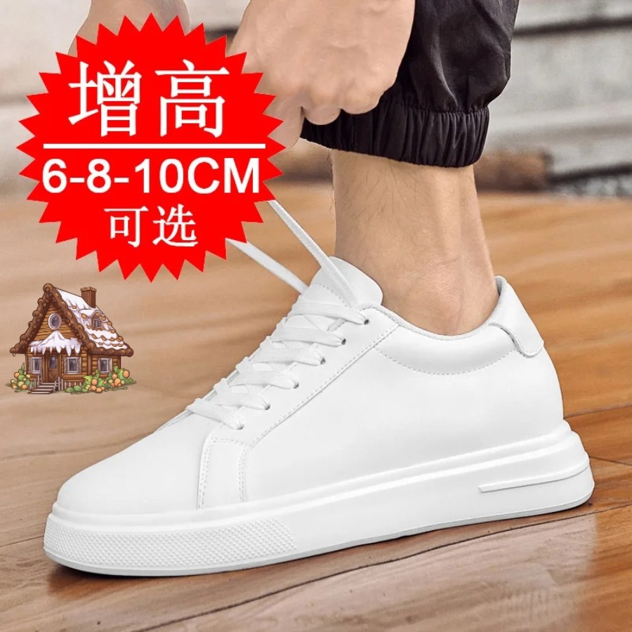 Men'S Shoes Height Increase - 남성용 패션 PU 가죽 키높이 신발