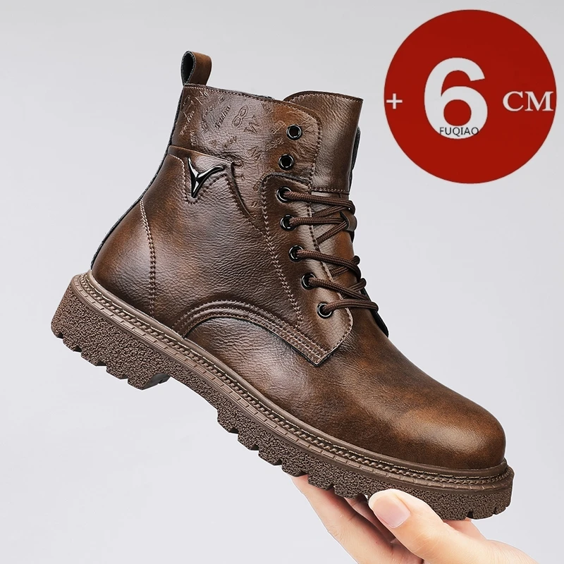 Men'S Shoes Height Increase - 6cm 키높이 남성 부츠 가죽 야외