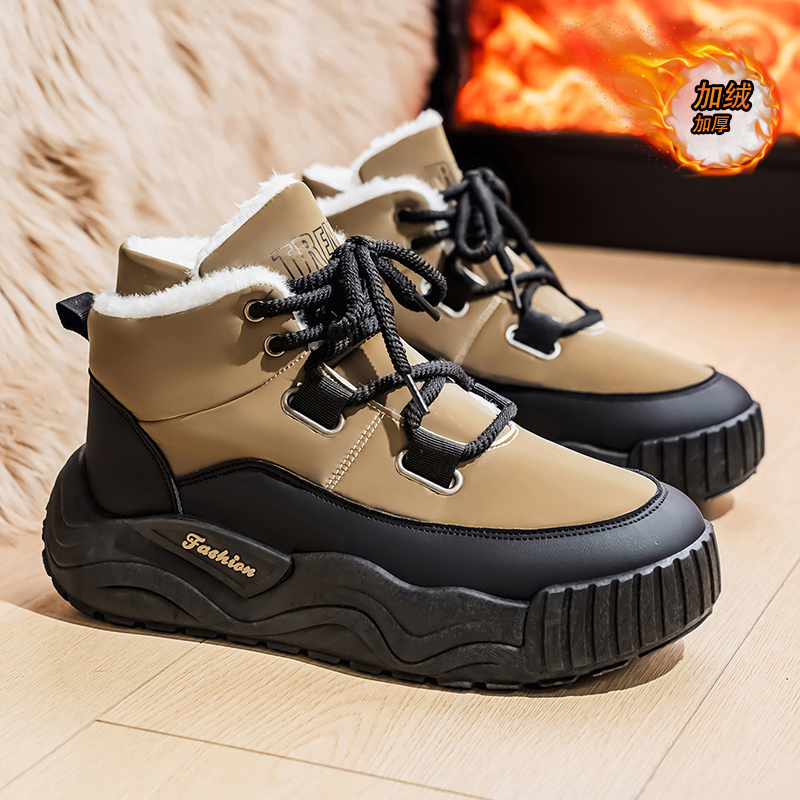 Men'S Shoes Height Increase - 남성용 신발 캐주얼 운동화 스포츠 및