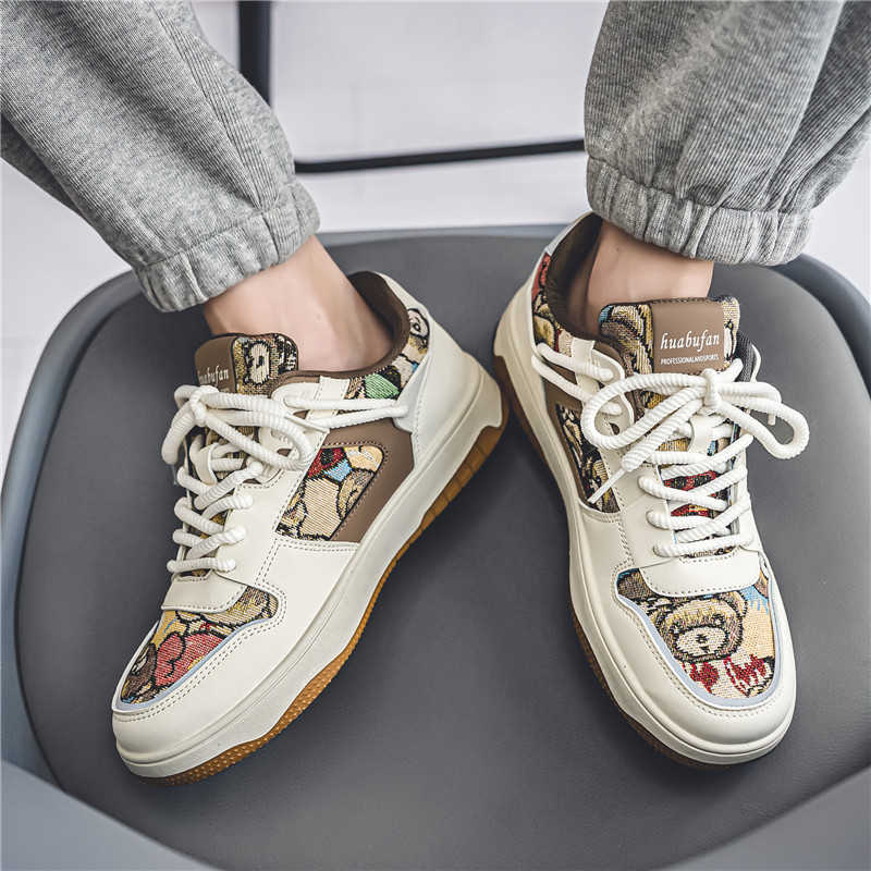 Men'S Shoes Height Increase - 플랫폼 키높이 남성 스케이터 신발 우븐