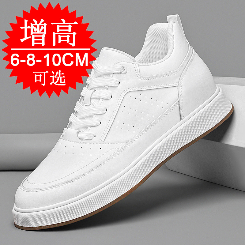 Men'S Shoes Height Increase - 엘리베이터 슈즈 스니커즈 10cm 남성 트렌디