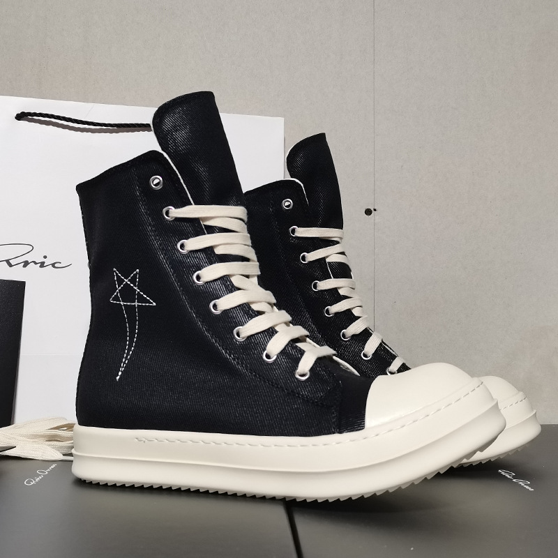 Men'S Shoes Quality Brands - 고급 디자이너 하이탑 보드화 두꺼운 밑창