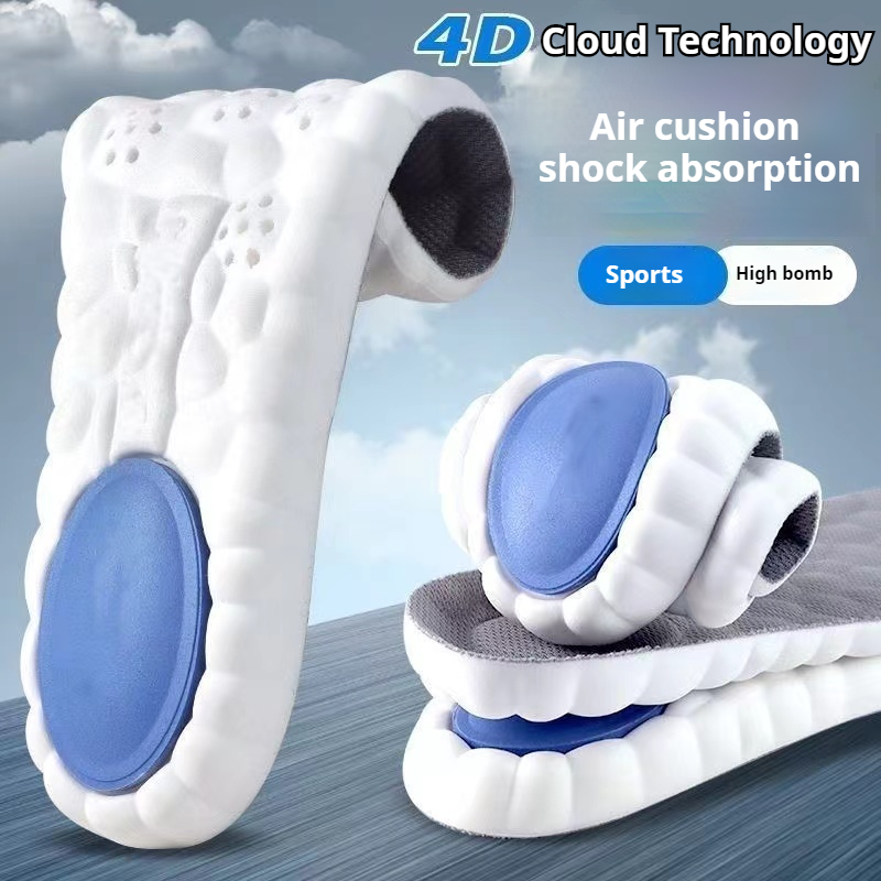 Men'S Shoes For Plantar Fasciitis - 1 쌍 슈퍼 소프트 Insoles 남성