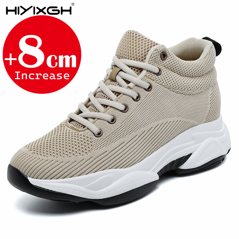 남성 여성 8cm 높이 증가 운동화 메쉬 통기성 하이탑 - Men'S Shoes Height Increase 리뷰 및 가격
