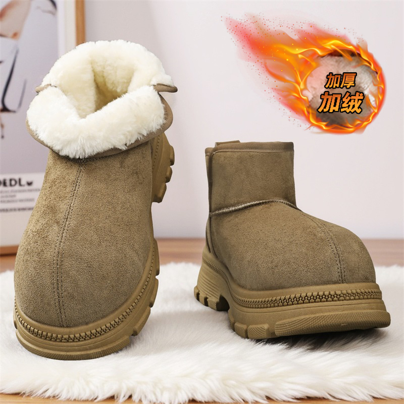 발목 부츠 높이가 증가한 면 패딩 신발 남성용 신발 고 - Men'S Shoes Height Increase 리뷰 및 가격