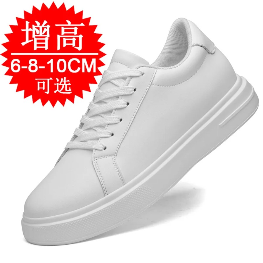 남성용 패션 PU 가죽 키높이 신발 6cm 8cm 10 - Men'S Shoes Height Increase 리뷰 및 가격