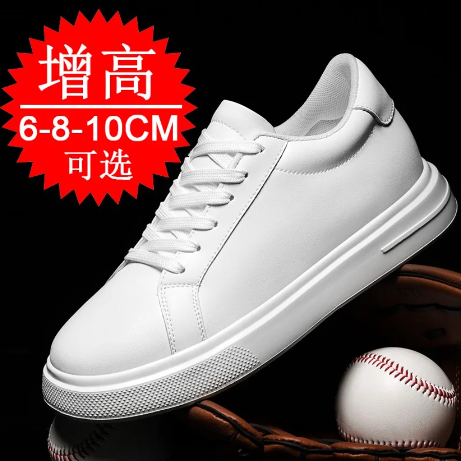 남성용 패션 PU 가죽 키높이 신발 6cm 8cm 10 - Men'S Shoes Height Increase 리뷰 및 가격