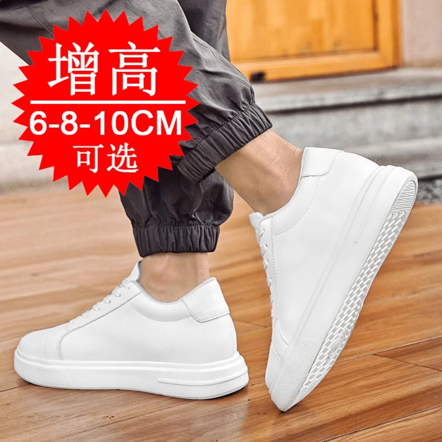 남성용 패션 PU 가죽 키높이 신발 6cm 8cm 10 - Men'S Shoes Height Increase 리뷰 및 가격