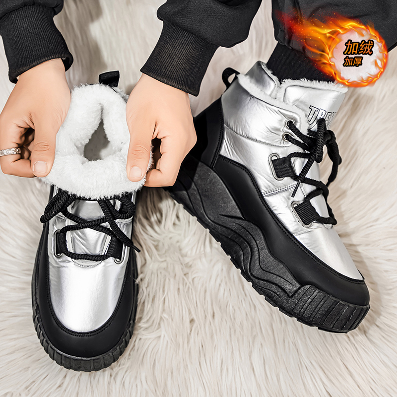 남성용 신발 캐주얼 운동화 스포츠 및 레저 플랫폼 스포 - Men'S Shoes Height Increase 리뷰 및 가격
