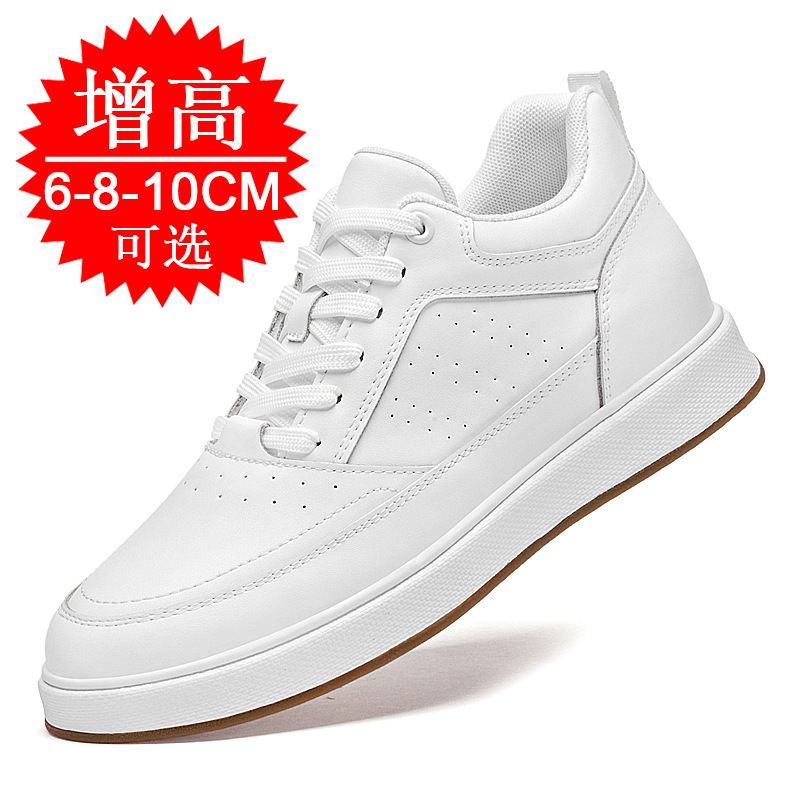 엘리베이터 슈즈 스니커즈 10cm 남성 트렌디 통기성  - Men'S Shoes Height Increase 리뷰 및 가격