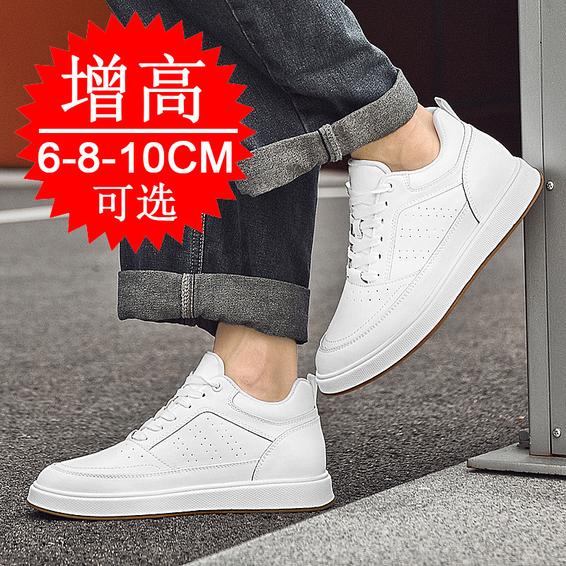 엘리베이터 슈즈 스니커즈 10cm 남성 트렌디 통기성  - Men'S Shoes Height Increase 리뷰 및 가격