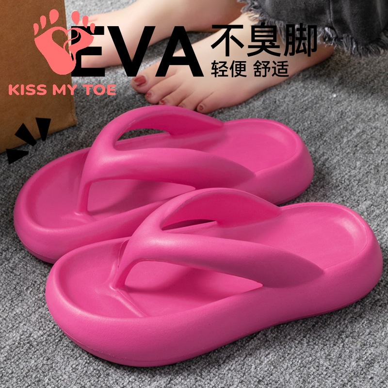 새로운 소프트 슬리퍼 여성 남성 커플 2026 여름 E - Men Shoes Size To Women 리뷰 및 가격