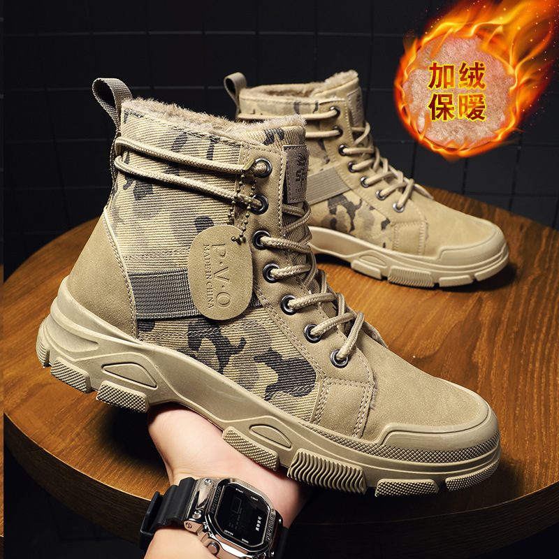 사이즈 48 남성용 신발 남성용 와이드 카모 전투 사막 - Men'S Shoes Dq 리뷰 및 가격