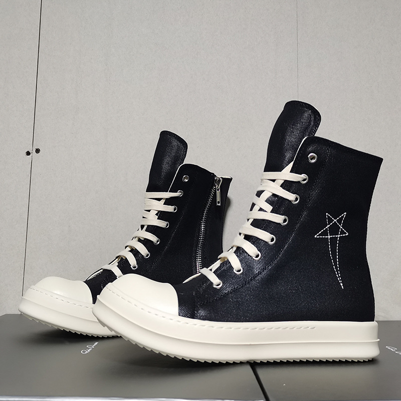 고급 디자이너 하이탑 보드화 두꺼운 밑창 브랜드 키높이 - Men'S Shoes Quality Brands 리뷰 및 가격