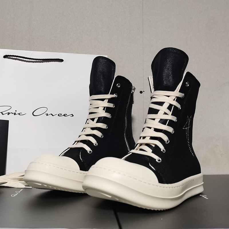 고급 디자이너 하이탑 보드화 두꺼운 밑창 브랜드 키높이 - Men'S Shoes Quality Brands 리뷰 및 가격